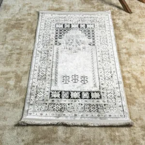 Prayer Rug and Prayer Beads Set - Muslim Gift (Cream)